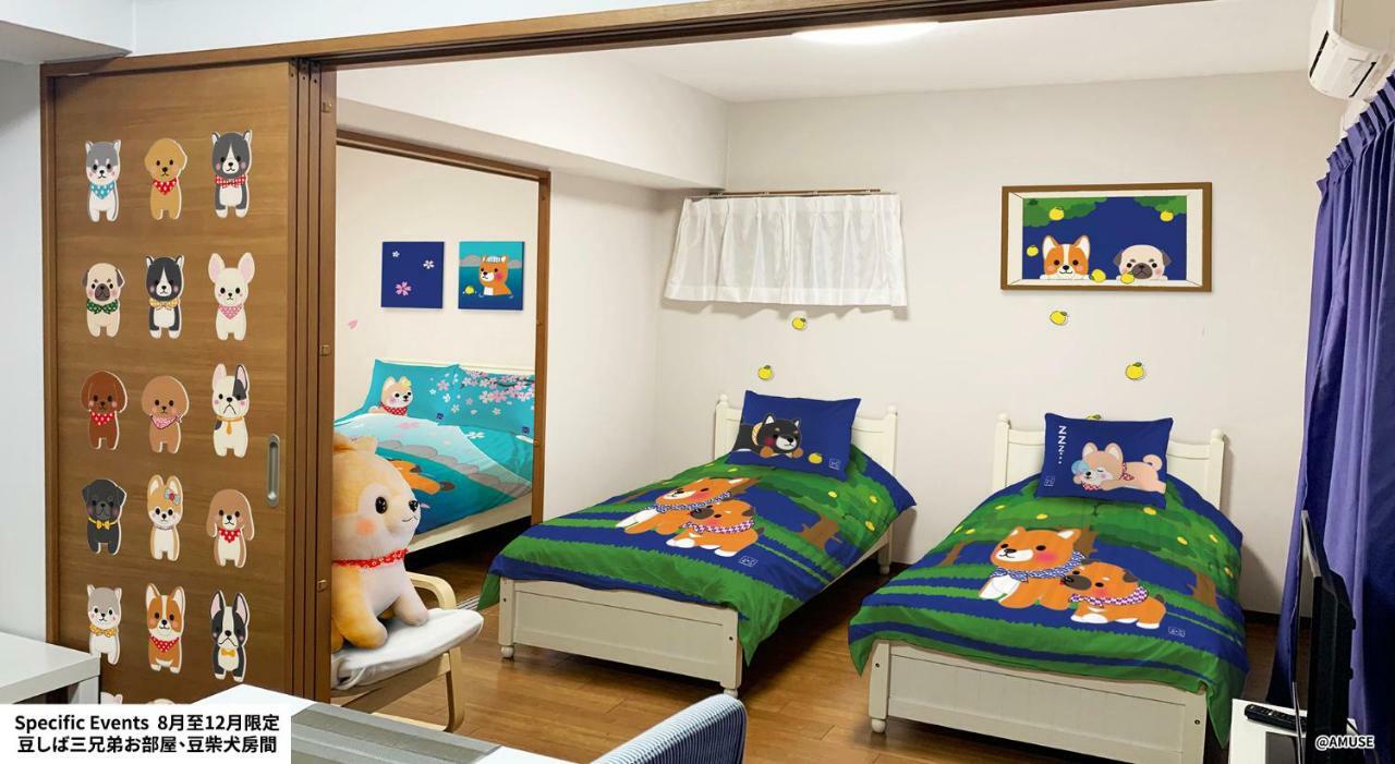 Apartamento Ocean Otr Park View Bentencho *