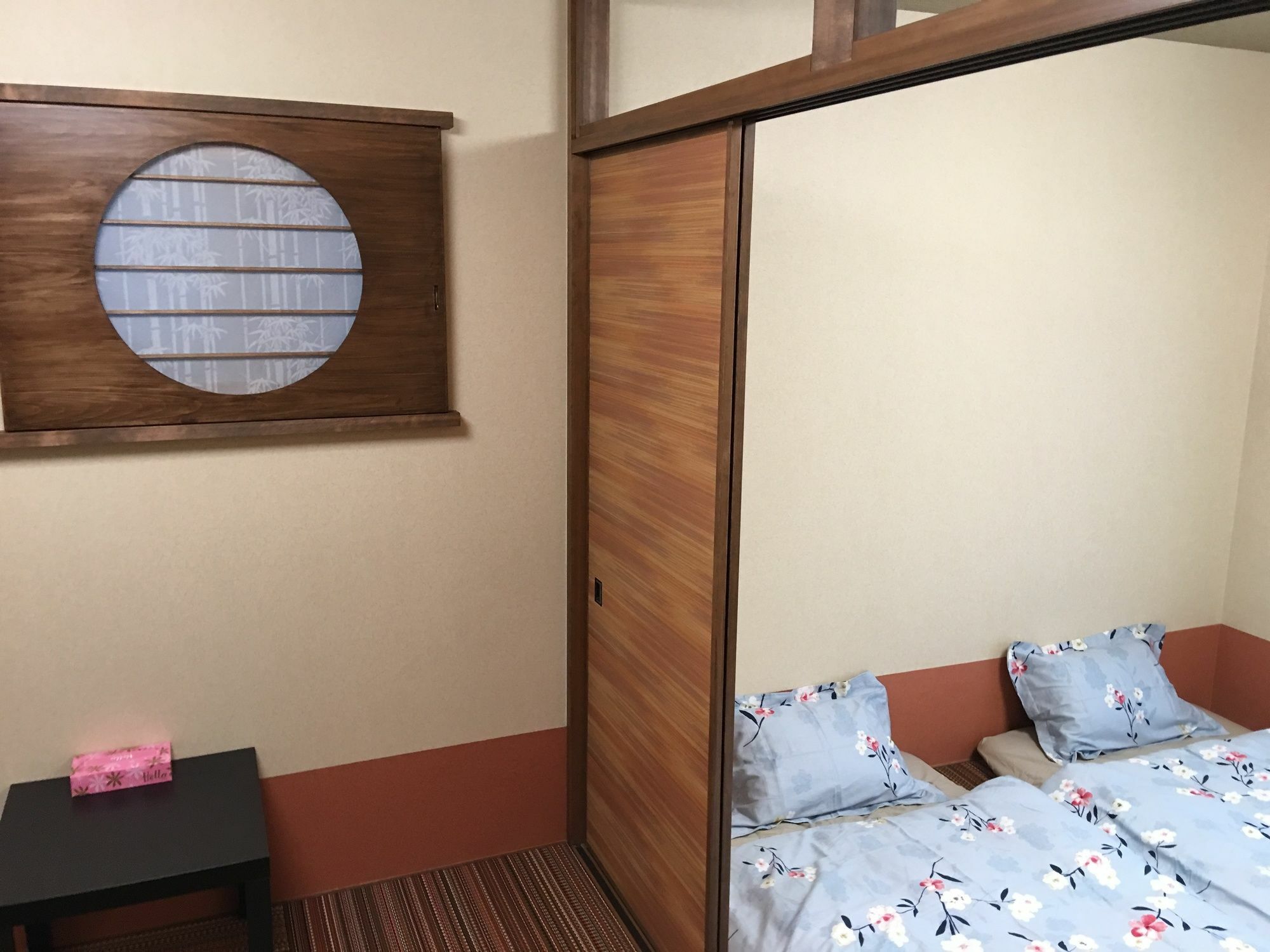 Ocean Otr Park View Bentencho Apartamento *
